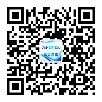 思普泰克公眾號