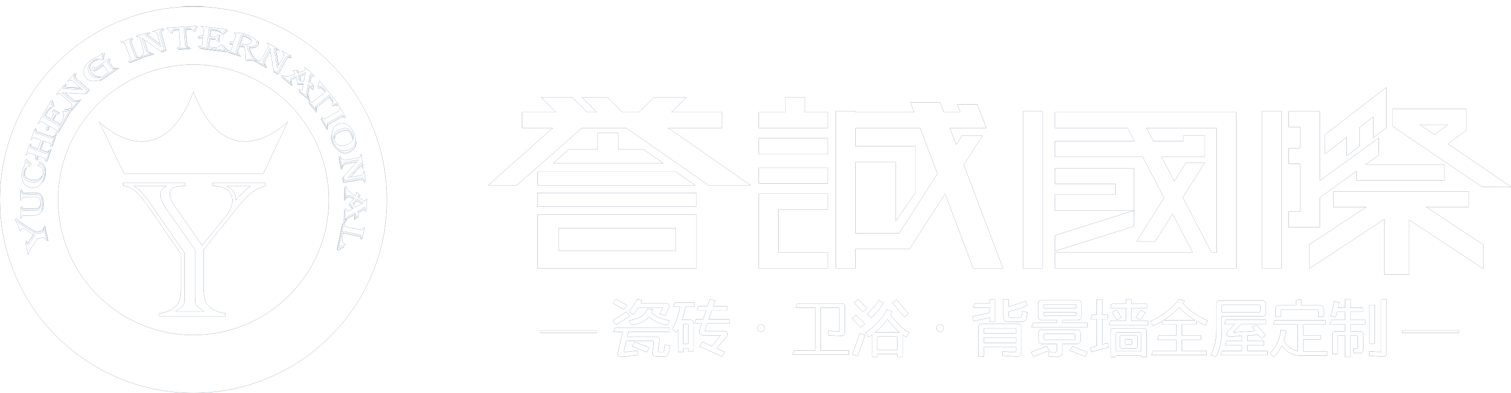思普泰克logo