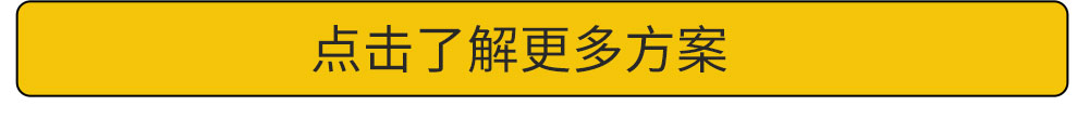 機器視覺系統