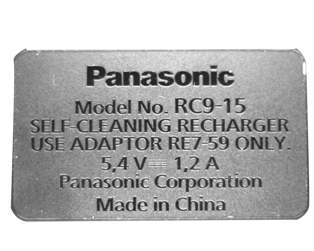 <b>錯漏裝視覺檢測設備檢測字符缺陷案例！</b>