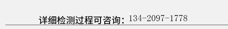 機(jī)器視覺系統(tǒng)