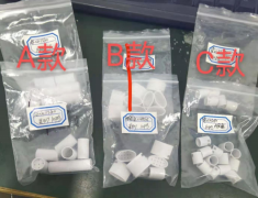 陶瓷發(fā)熱元器件視覺檢測(cè)尺寸變形高度方案