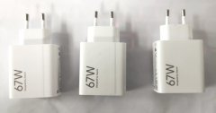 自動(dòng)化視覺檢測(cè)設(shè)備檢測(cè)充電器外觀符缺陷